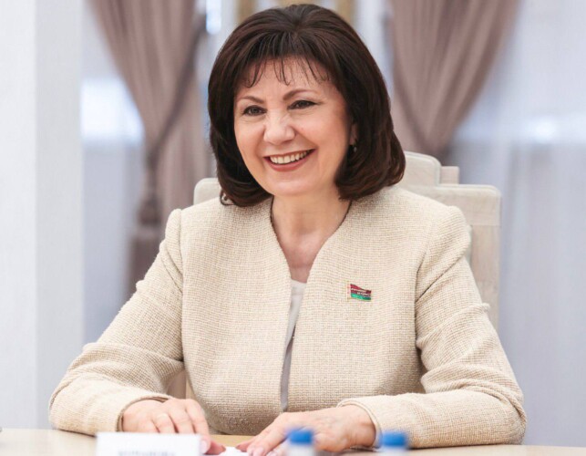 Председатель Совета Республики Национального собрания Республики Беларусь поздравляет с Днем семьи