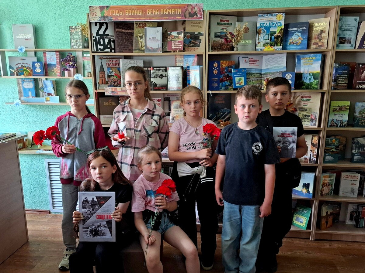 Год 41-й… Время суровых испытаний