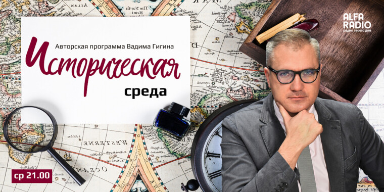 СБТВ: 10 поразительных фактов о Конституции Беларуси, которые должен знать каждый