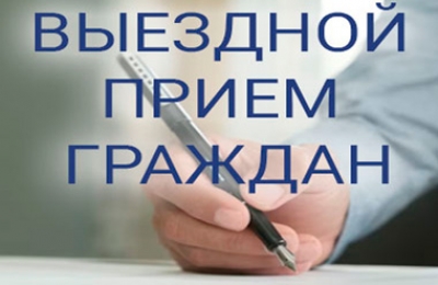 11 июня выездной прием граждан, индивидуальных предпринимателей и представителей юридических лиц проведет председатель суда Горецкого района