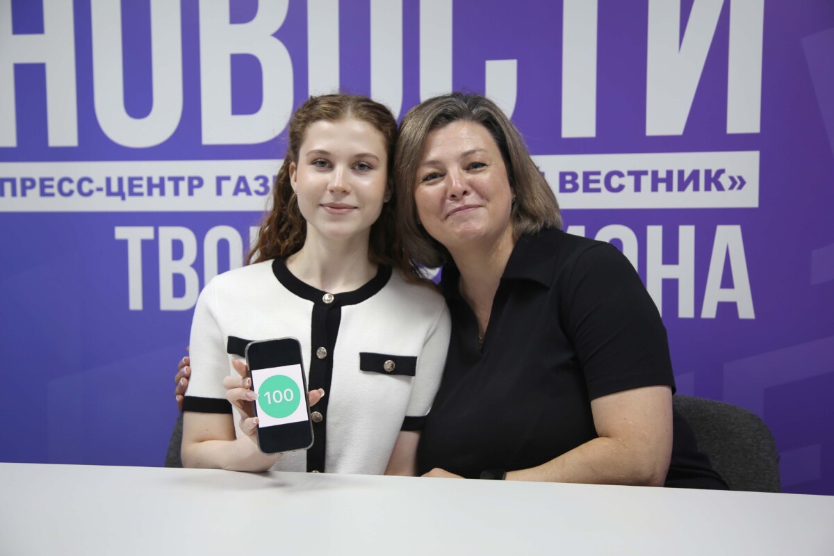 Триумф гимназистки Александры Закурдаевой: как получить 100 баллов на ЦЭ по английскому языку
