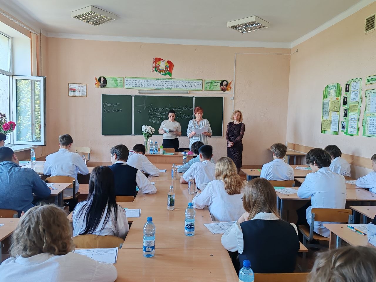 В Беларуси стартовали выпускные экзамены для девятиклассников