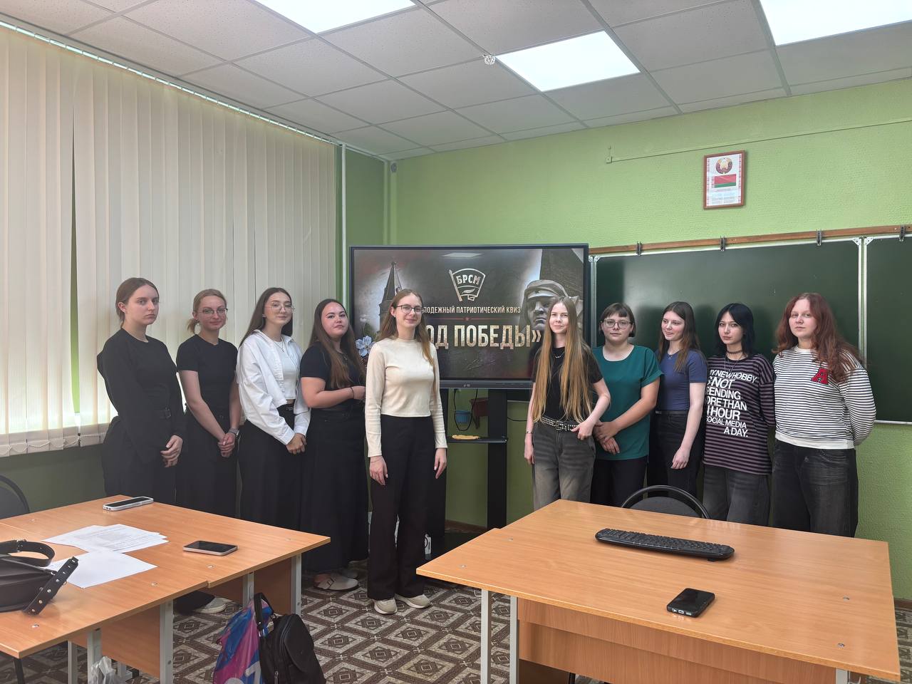 Фотофакт: В рамках марафона молодежи и студенчества в Горецком педколледже провели исторический квест «Знамя Победы»