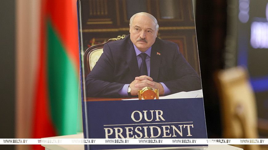 Книга «Наш Президент» издана на английском языке