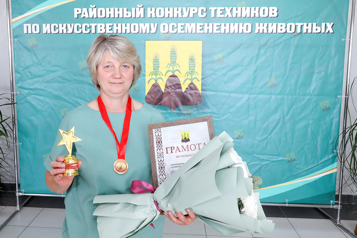 Светлана Сорокина из РУП «Учхоз БГСХА» стала лучшим оператором по искусственному осеменению КРС