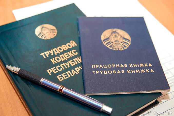 Приказ в текущем месяце – лишение выплат в следующем: как работает статья 199 ТК