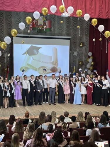 Торжественная церемония вручения дипломов выпускникам Горецкого педагогического колледжа