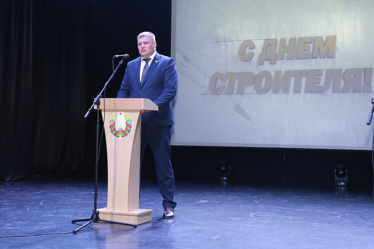 Торжественное мероприятие ко Дню строителя!