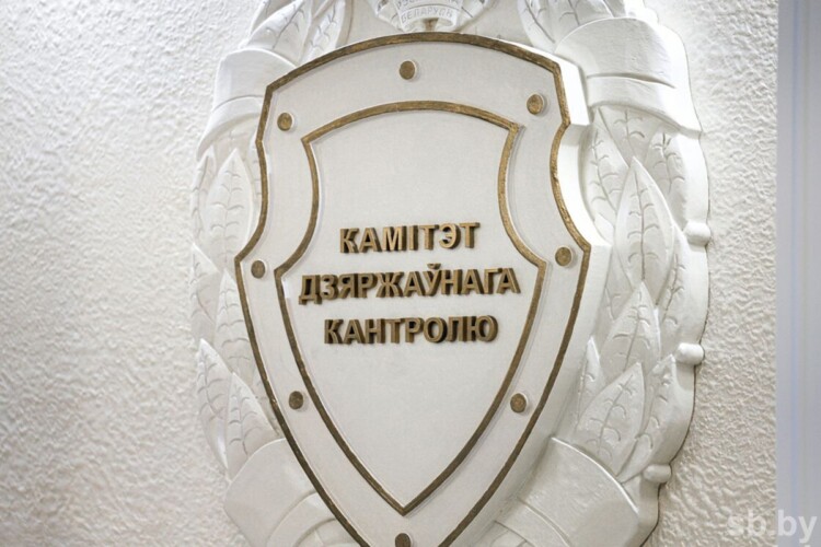 Завышение цен и нарушение рецептуры: КГК Могилевской области проверил частное предприятие