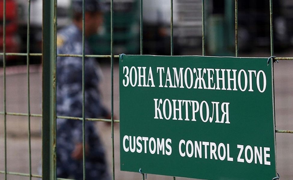 Порядок совершения операций с товарами, находящимися на временном хранении