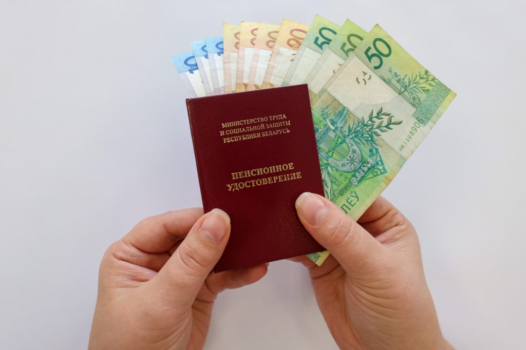 Осеннее повышение: в Беларуси проиндексируют трудовые пенсии
