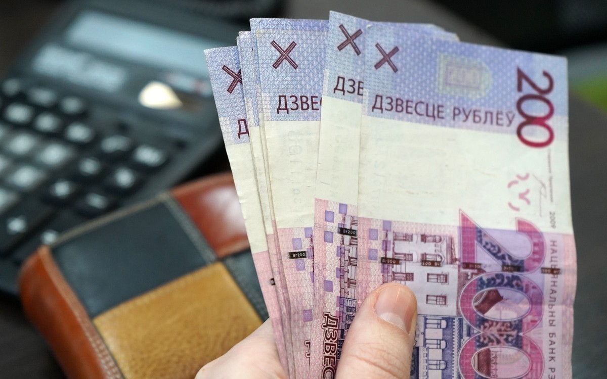 Важные изменения с осени: в Беларуси вырастет базовая ставка