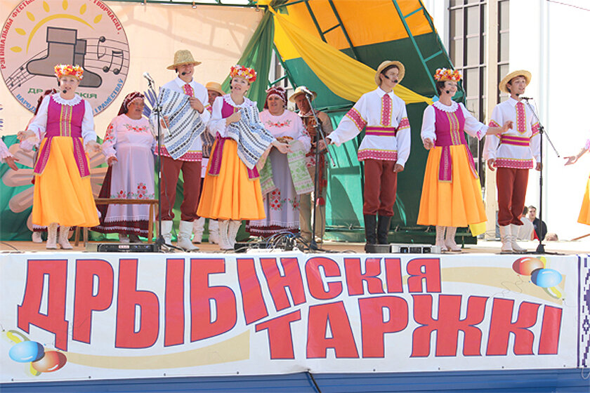 Фестиваль народного творчества, промыслов и ремесел пройдет в Дрибине 14-15 августа