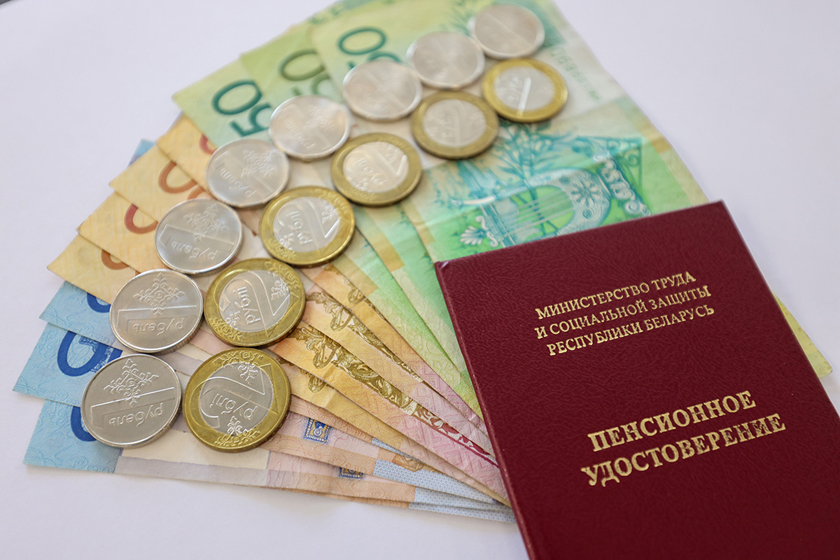 Бонус за спасенные жизни: кто из белорусов имеет право на надбавку к пенсии в 40%