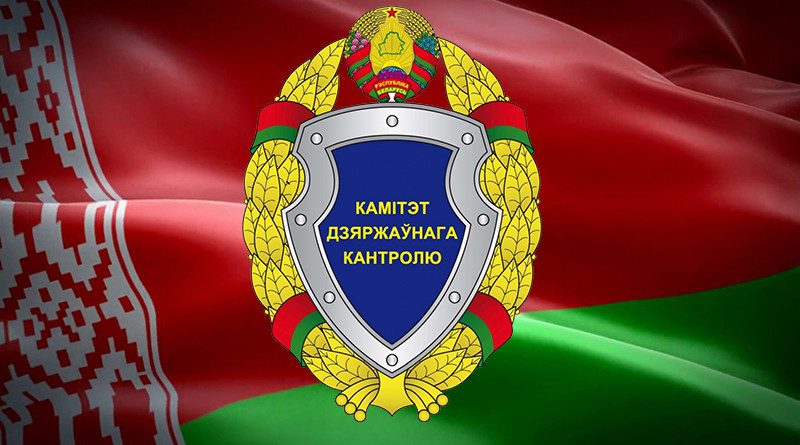 Лишняя нагрузка на бюджет: КГК выявил нарушения при формировании тарифов на тепло
