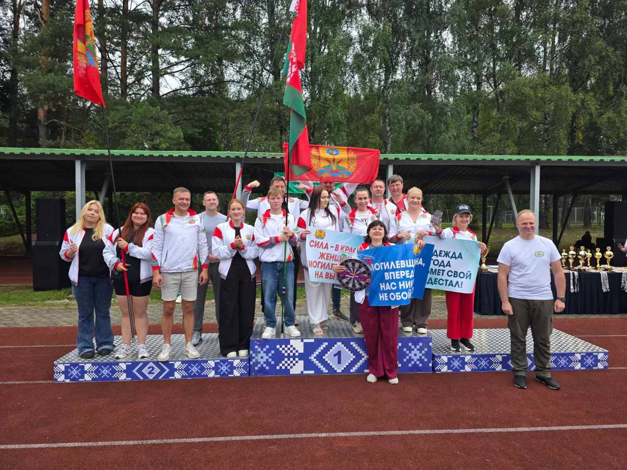 В «Стайках» наградили победителей XV Республиканской спартакиады работников СМИ