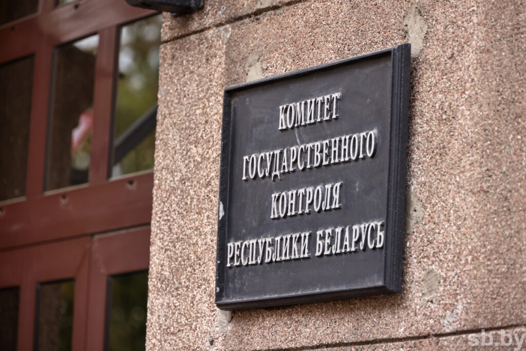 На контроле – эффективность расходования бюджетных средств