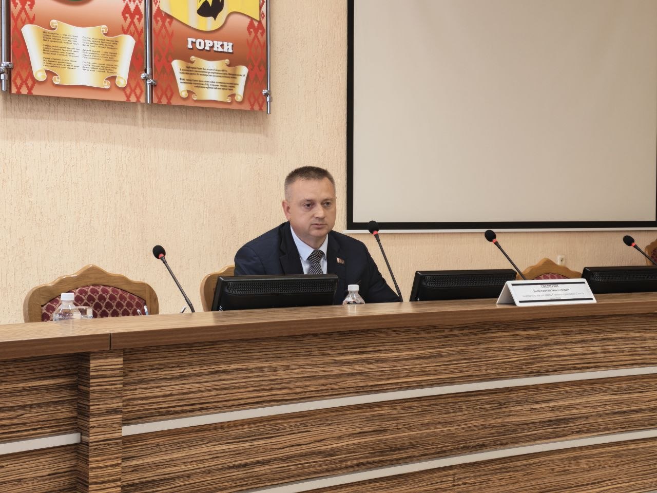 Состоялась 27-я сессия районного Совета депутатов
