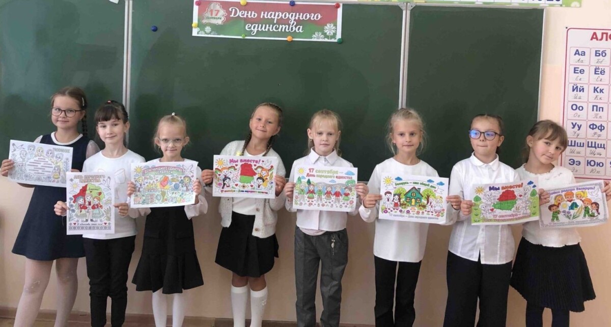 Единство в сердце: в средней школе № 2 прошел единый урок, посвященный знаковой дате