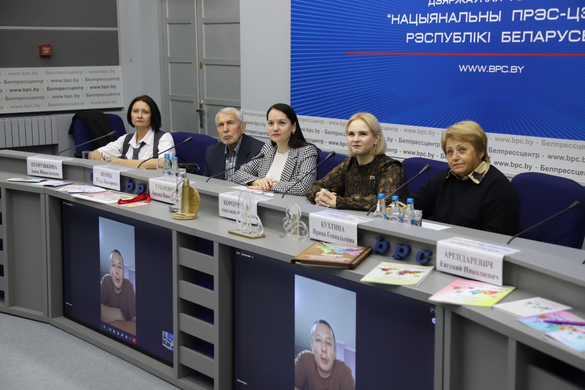 В Минске подвели итоги пресс-конференции XXIX Международного фестиваля «Анимаёвка-2026»