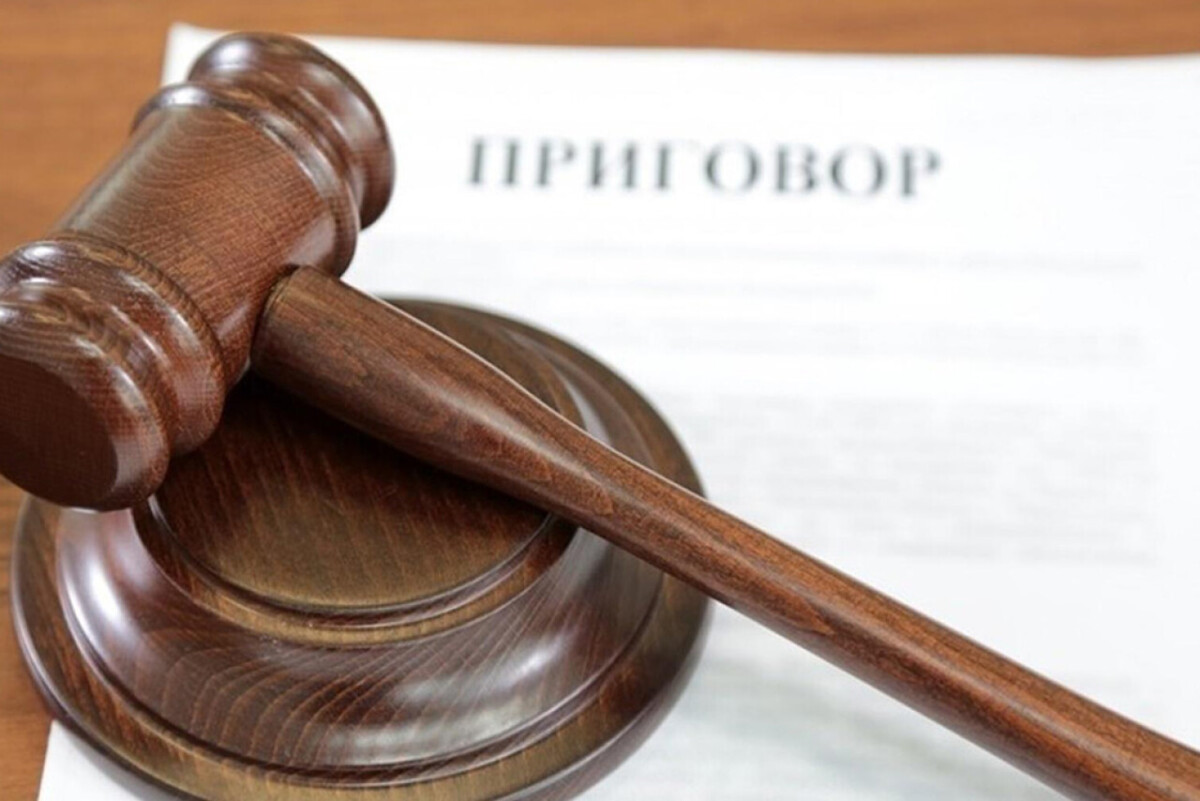 В Горецком районе вынесен приговор бывшему доценту аграрного вуза за получение взяток