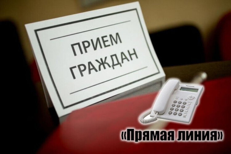 Личный прием и прямую телефонную линию проведет исполняющий обязанности первого заместителя генерального директора КУП «Могилевоблдорстрой»