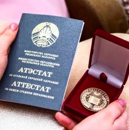 Названы самые популярные аграрные специальности в Беларуси с конкурсом более 6 человек на место