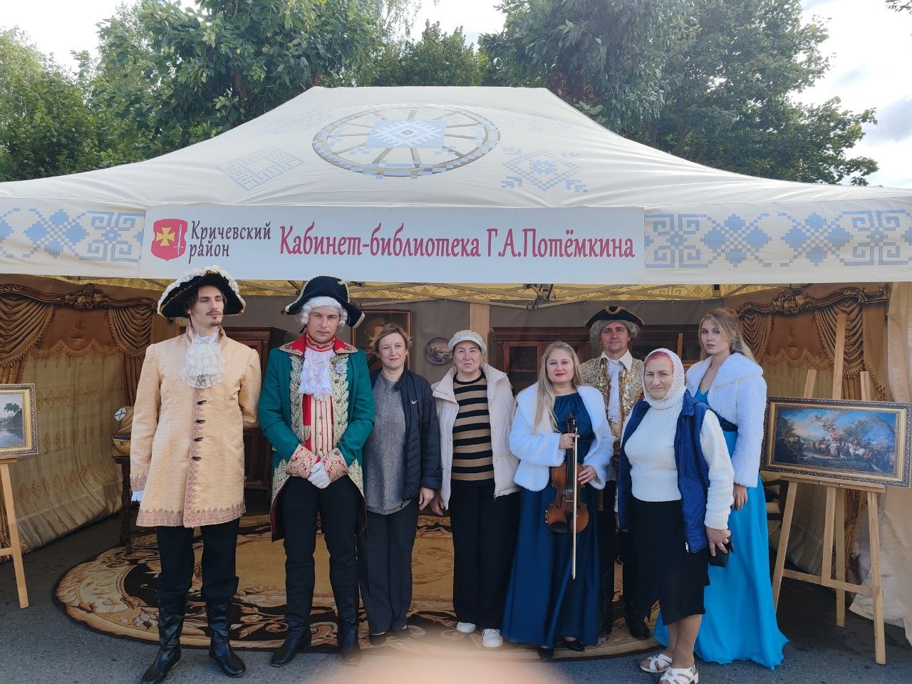 Литературное наследие Горок: творческая делегация района на Дне письменности