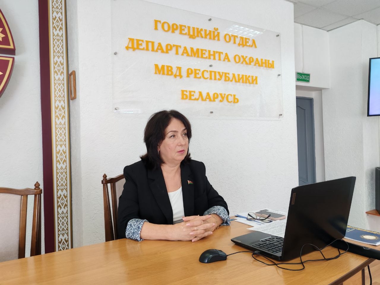 Уроки истории и сила единства: Единый день информирования прошел в Горецком отделе Департамента охраны