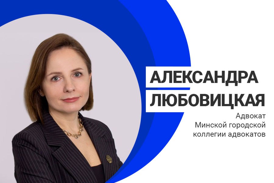 От свидетеля до соучастника: уголовная ответственность за укрывательство чужих преступлений